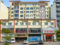 Vienna Hotel (Qionghai Wanquan River Yinhai Road Branch) Hotel in zona Wanquan Lake