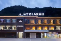 Do A Land LAB Hotel (Jiuzhaigou Visitor Center Store)