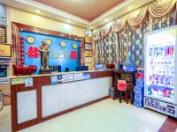 yunfangdejia Hotels in Renhua