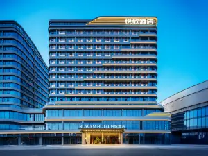 โรงแรม 4 ดาว คัดพิเศษ10ยอดนิยมในหลงโข่ว