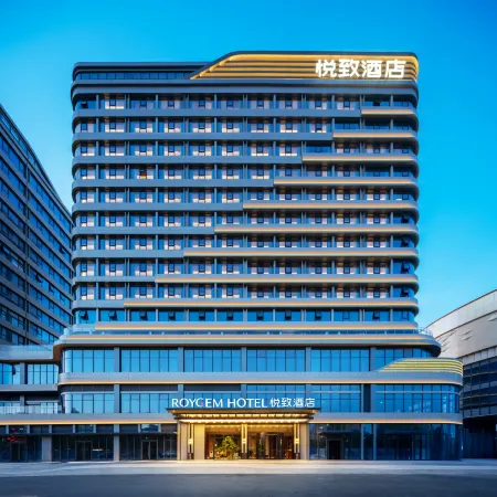 ROYGEM Hotel (Longfor Yantai Longkou Paradise Walk, Yantai)