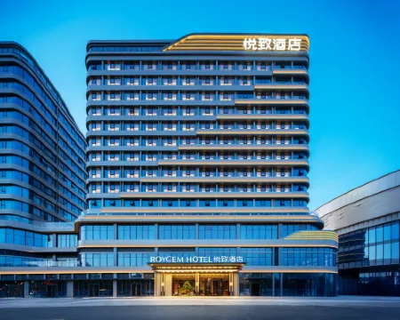 ROYGEM Hotel (Longfor Yantai Longkou Paradise Walk, Yantai) Hoteles en Longkou