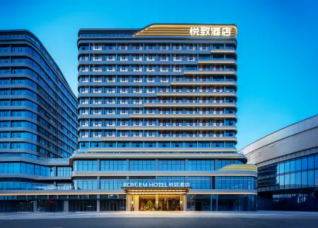 Yuezhi Hotel (Longkou Longhu Tianjie Store) Отели рядом с достопримечательностью «Huangcheng Ancient City»