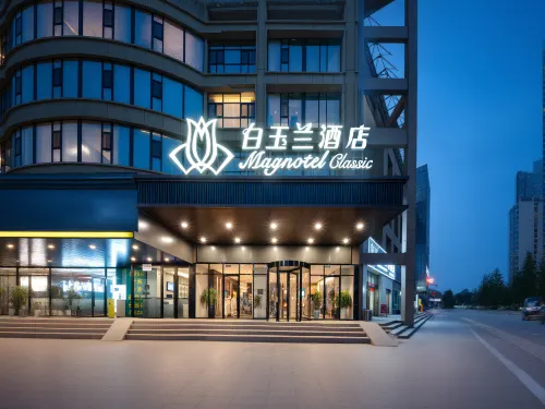 Magnolia Hotel (Kashi Gucheng) - Pysäköinti