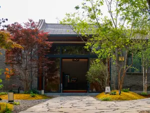 YiPiao Courtyard Inn, Mentougou, Beijing