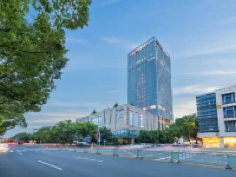 安吉博瑞ホテル 安吉のホテル