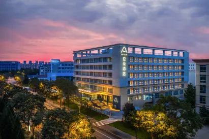 지난 가오신 완다 플라자 톈천 로드 아투어 호텔