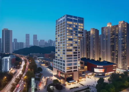 Changsha Meixi Lake Park Howard Johnson Отели рядом с достопримечательностью «Hunan Administration Institute (Southeast to Tianxin Guihuaping Subdistrict Office)»