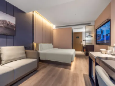 Atour Hotel (Urumqi International Grand Bazaar Minjie) Hotels in Urumqi