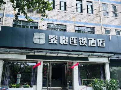 Junyi Chain Hotel (Jintan Xintiandi) Hotel di Changzhou