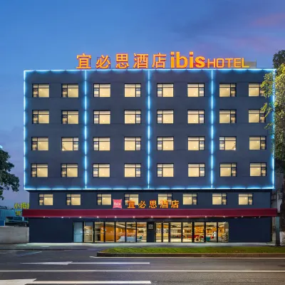 Ibis Hotel (Jinlong Subway Station, Shunde, Foshan) Hotels near Bijiang Station