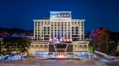 홀리데이 인 후이둥 (광저우 룽둥 식물원 지하철역) 광저우 기술대학교 주변 호텔