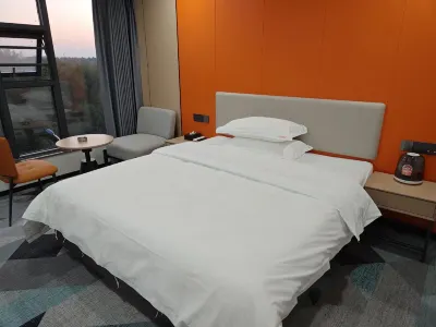 Huanying Xingji Hotel Hotels near Fuxing Park