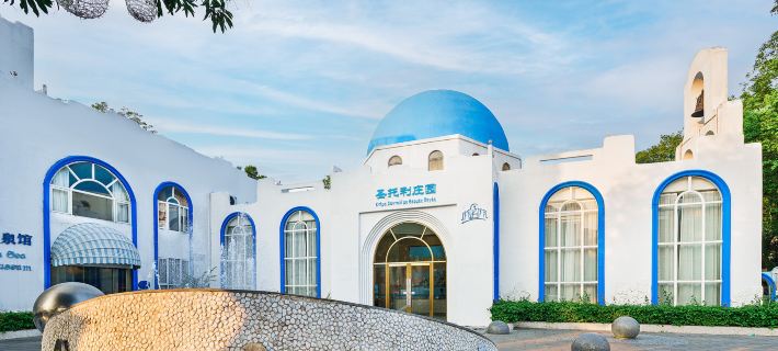Santorini Hot Spring Resort Hotels in Guangzhou