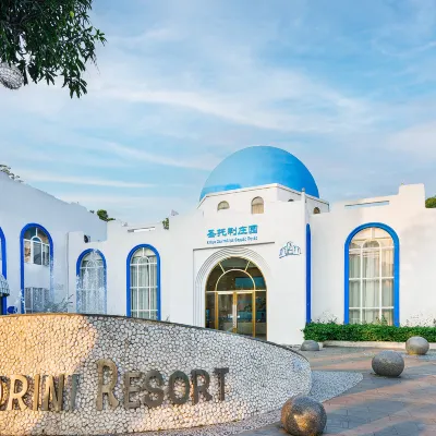 Santorini Hot Spring Resort Hoteles cerca de Ecological Garden