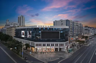 Feifan Yunhai Hotel (Sanya Bay Jiefang Road Pedestrian Street) Hotéis em Sanya Railway Station/HT Duty Free/Sanya Romance Park