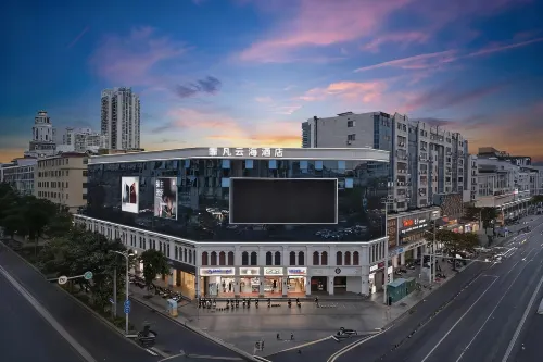 Feifan Yunhai Hotel (Sanya Bay Jiefang Road Pedestrian Street)