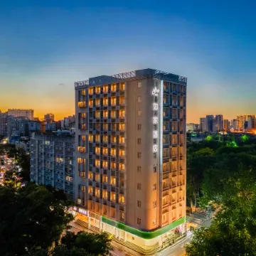 Homeinn · neo (Haikou Qilou Old Street Donghu Road)