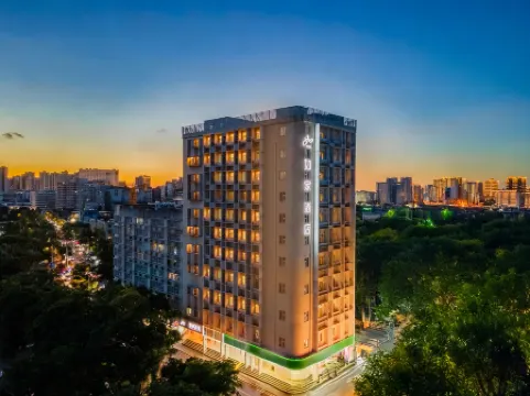 Homeinn · neo (Haikou Qilou Old Street Donghu Road) Отели рядом с достопримечательностью «Haidian Port»