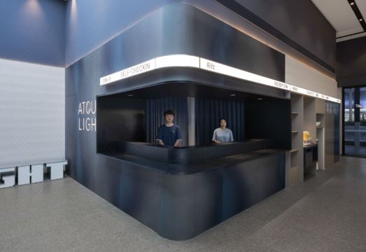 호텔 내부 시설