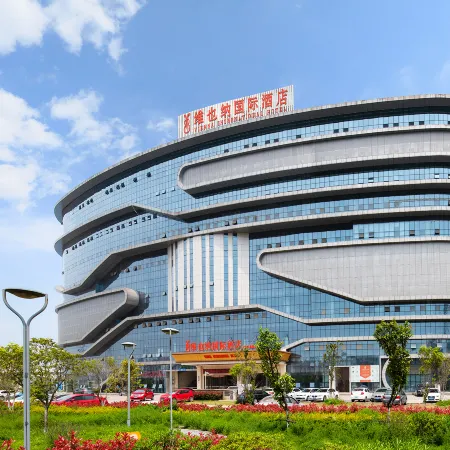 Leking Hotel (Anqing Tianzhushan Airport High speed Railway Station Store)