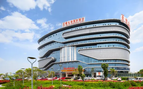 레킹 호텔 (안칭 톈주산 공항 고속철도역 지점)