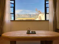 Dengfeng Youlu Homestay (Songshan Scenic Area) Hotel a Dengfeng