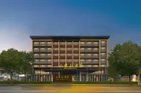 保康山坐山飯店（襄陽保康一中店）