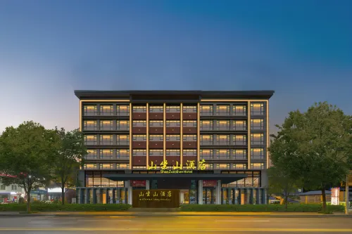 Baokang Mountain Zuoshan Hotel (Xiangyang Baokang No.1 High School) Hotel a Baokang