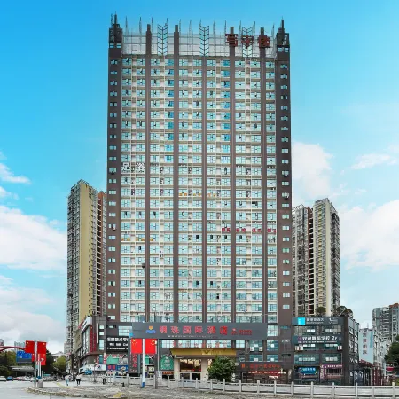 Mingzhu International Hotel