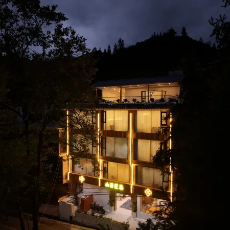 Mountain Whisper & Blooming Verse Scenic View Inn (Zhaoxing)