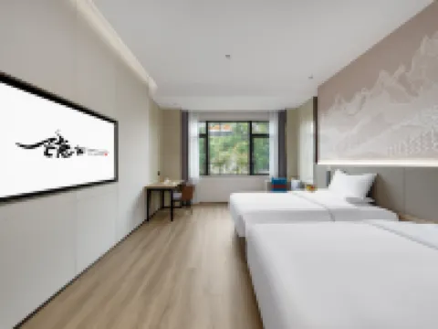 Yinshe Hotel (Pingguo Yangming Cultural Park) Hotels in Pingguo