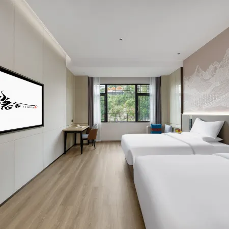Yinshe Hotel (Pingguo Yangming Cultural Park) Ξενοδοχεία στην πόλη Πίνγκκουο