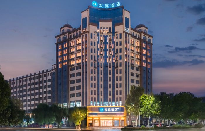 HanTing Hotel (Xuchang Xiangcheng County Government)