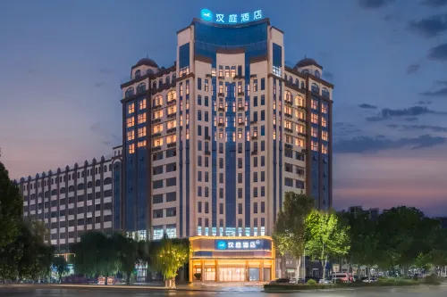 Hanting Hotel (Xuchang Xiangcheng County Government Branch) Các khách sạn ở Tương Thành