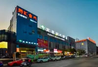 Plateau Pearl Hotel (Liupanshui Sports Center) - Bãi đậu xe