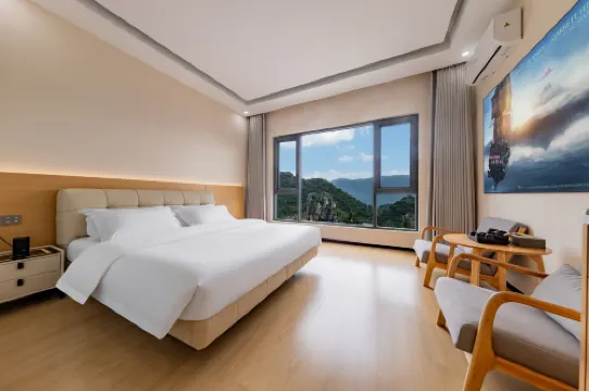 Panzhou Haojing Hotel