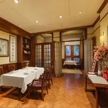 The Astor Hotel Tianjin