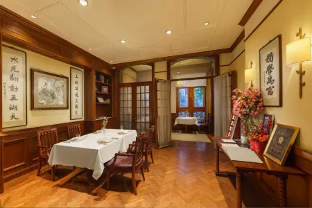 The Astor Hotel Tianjin