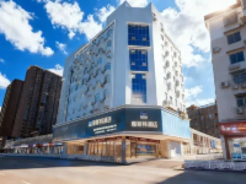 Yeste Hotel (Sanming Liedong Street) Sanming otelleri