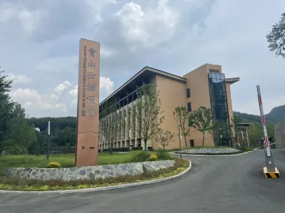 Qingshan Yunqi Hotel Hotel in zona Millennium Ginkgo Valley Cultural Tourism Area