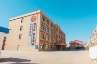 Huizhijia Manxiang Flagship Hotel (Zhuolu) - ที่มีที่จอดรถ