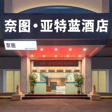 Wangji Business Hotel