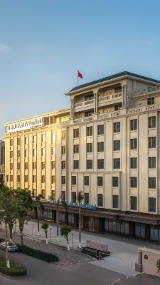 Fairfield by Marriott Haikou Meilan