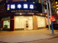 Yufeng Hotel