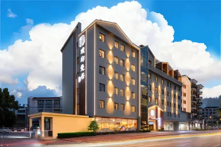 Pudi Manju Hotel (Jingdezhen Yuyao International Trade Plaza) Отели рядом с достопримечательностью «Moon Lake Scenic Area»