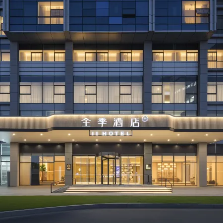 JI Hotel (Suzhou Industrial Park Jinji Lake West Loufeng Metro Station)