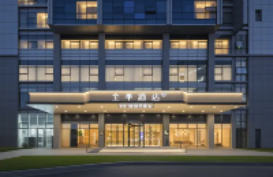 JIホテル（蘇州工業園区金雞湖西婁葑地下鉄駅） 蘇州のホテル