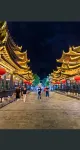 Yuelaike Homestay - New