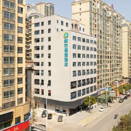 City Comfort Inn Hotel (Hengyang Changning City Government)